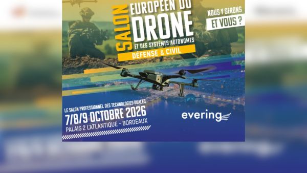 UAV SHOW 2026